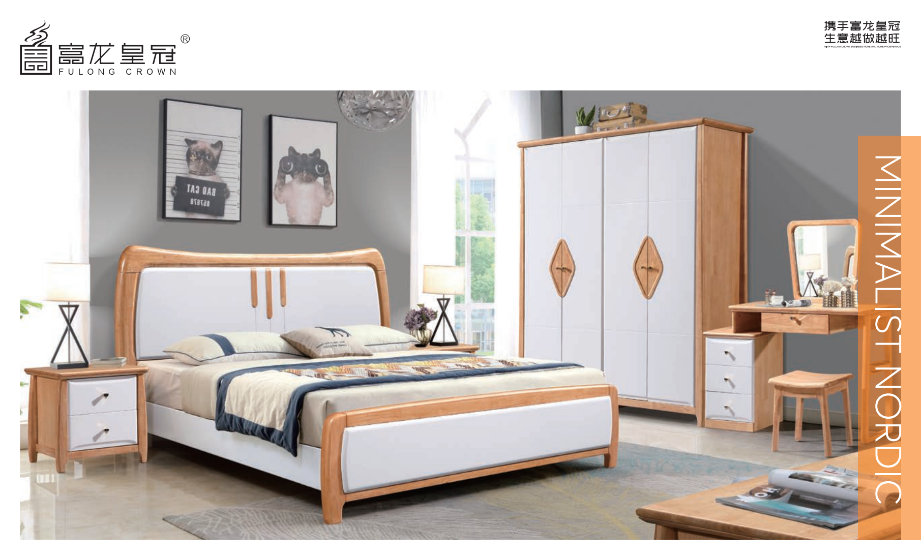 五件套总价9999元