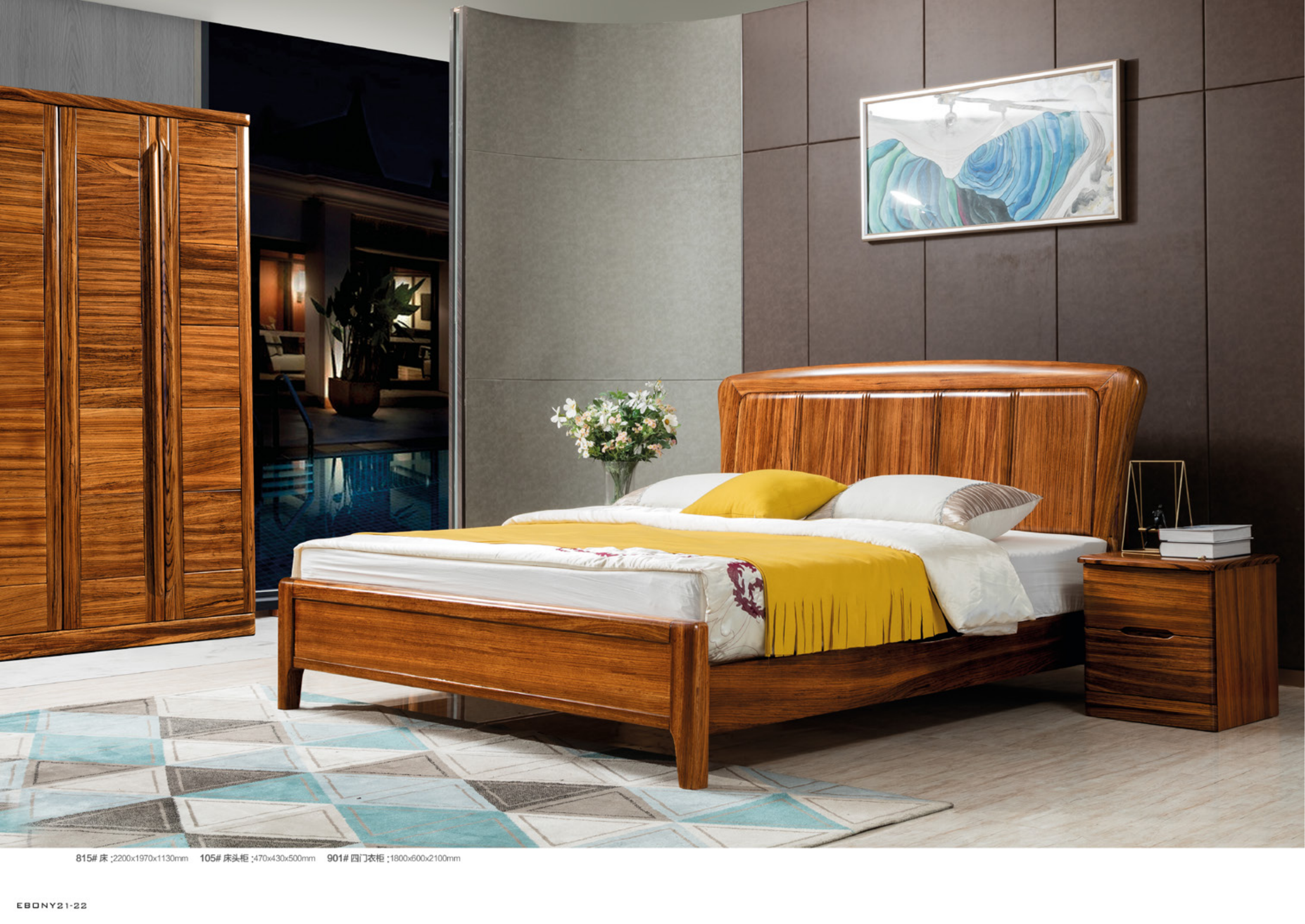 大乌金软包大床1.8X2m