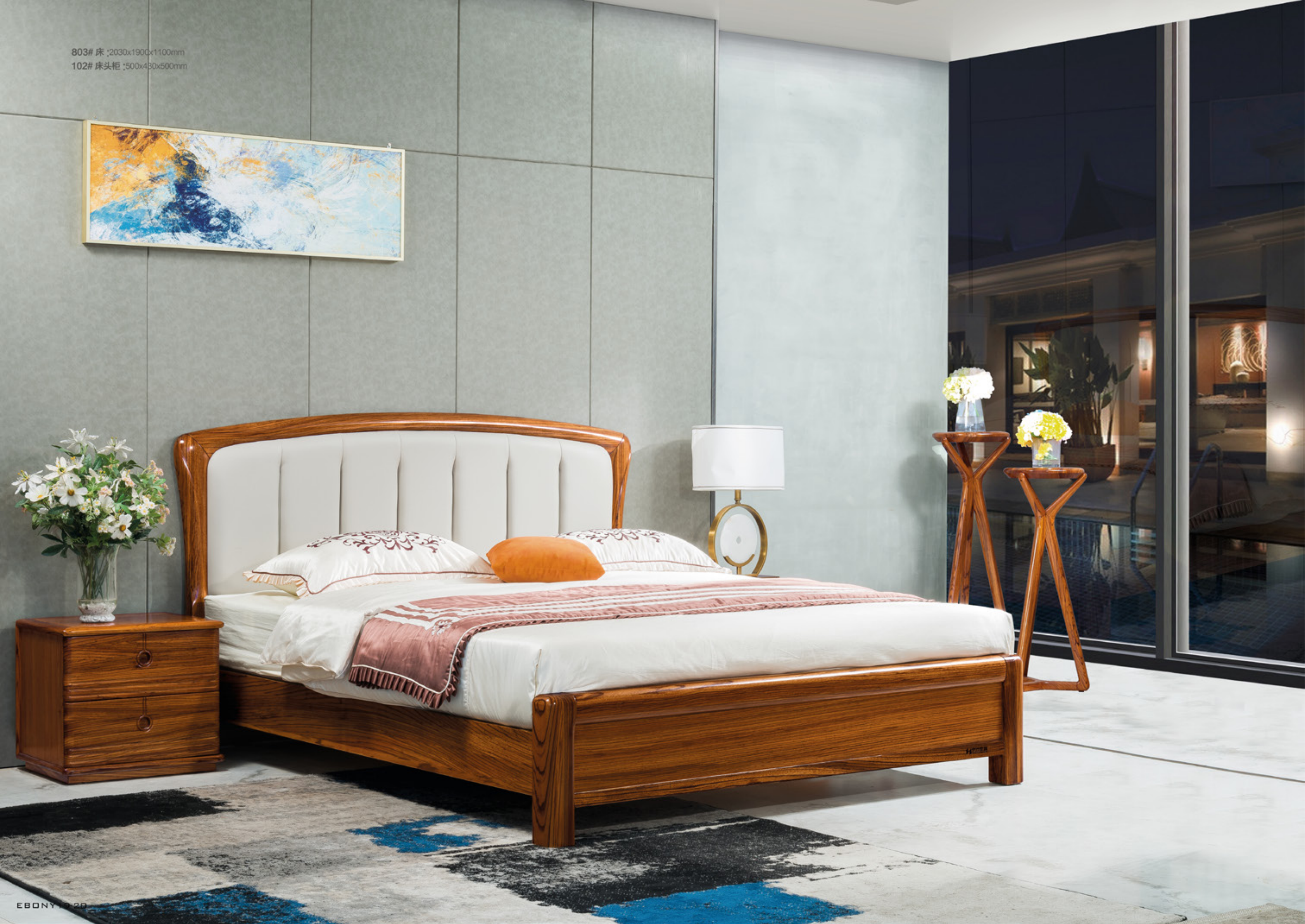 大乌金软包大床1.8X2m