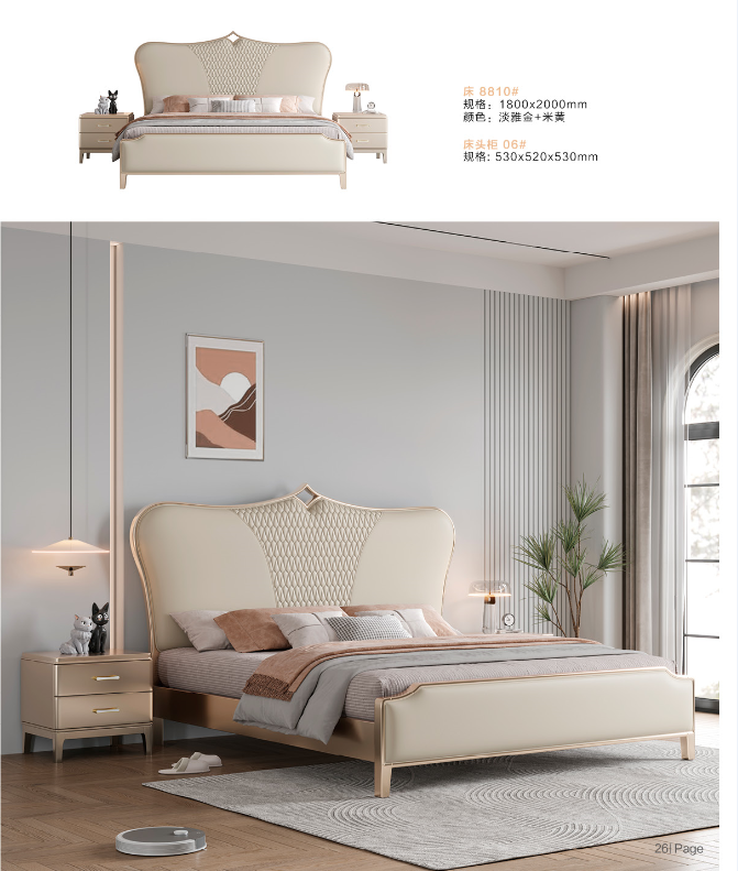 超纤皮大床（1.8X2m）