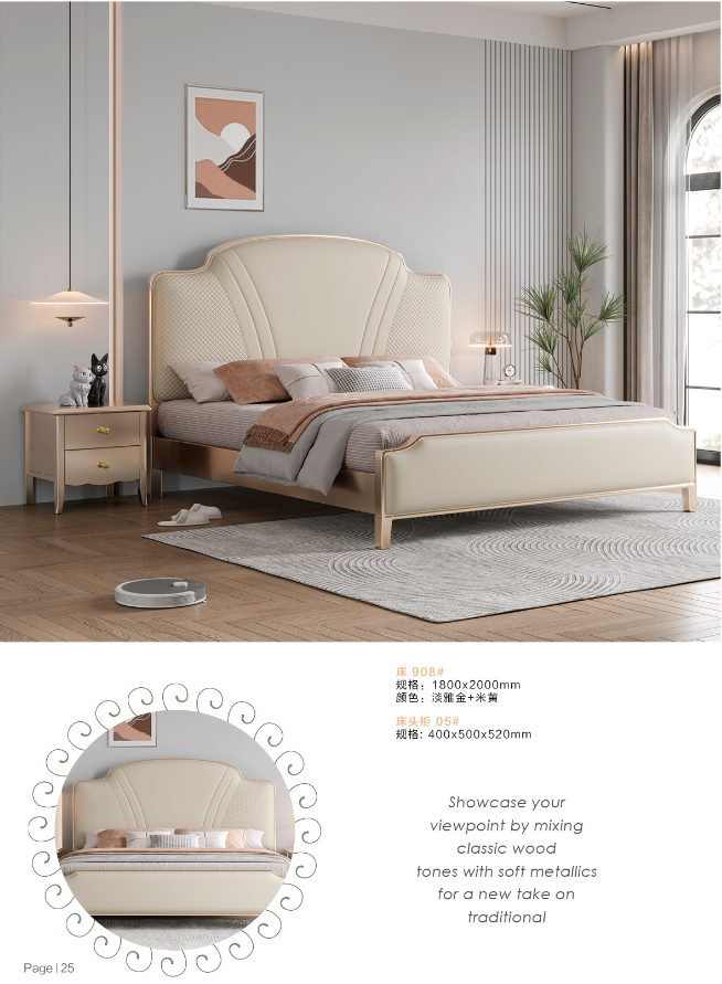 超纤皮大床（1.8X2m）